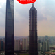 Illustration for article titled Shang-Highed: On Top of the Worlds Tallest Observatory